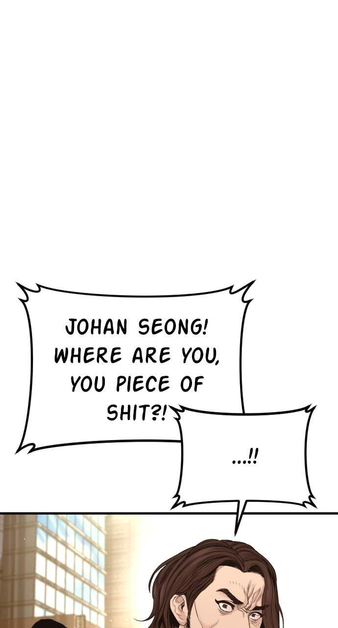 Manager Kim Chapter 200 page 19 - 
