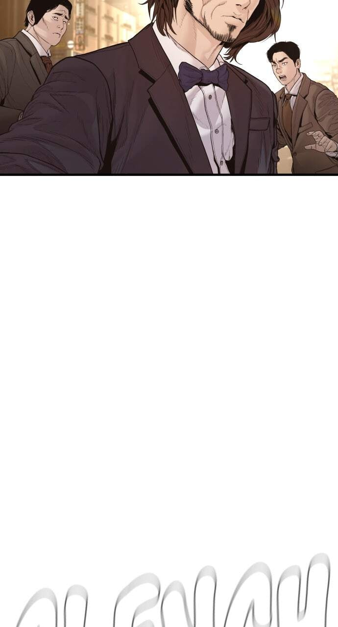 Manager Kim Chapter 200 page 20 - 