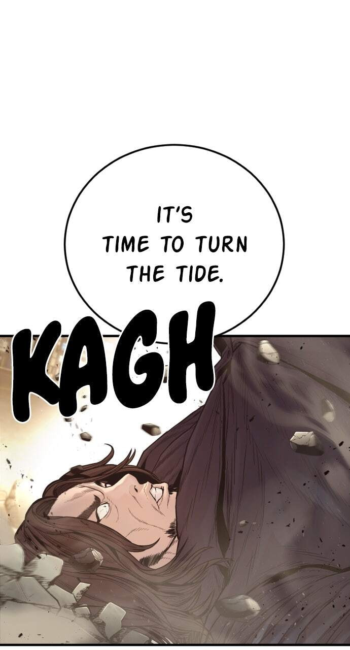Manager Kim Chapter 200 page 25 - 