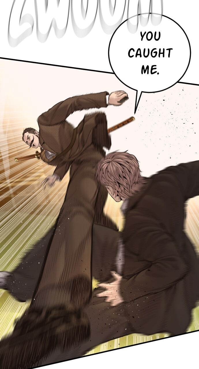Manager Kim Chapter 200 page 47 - 
