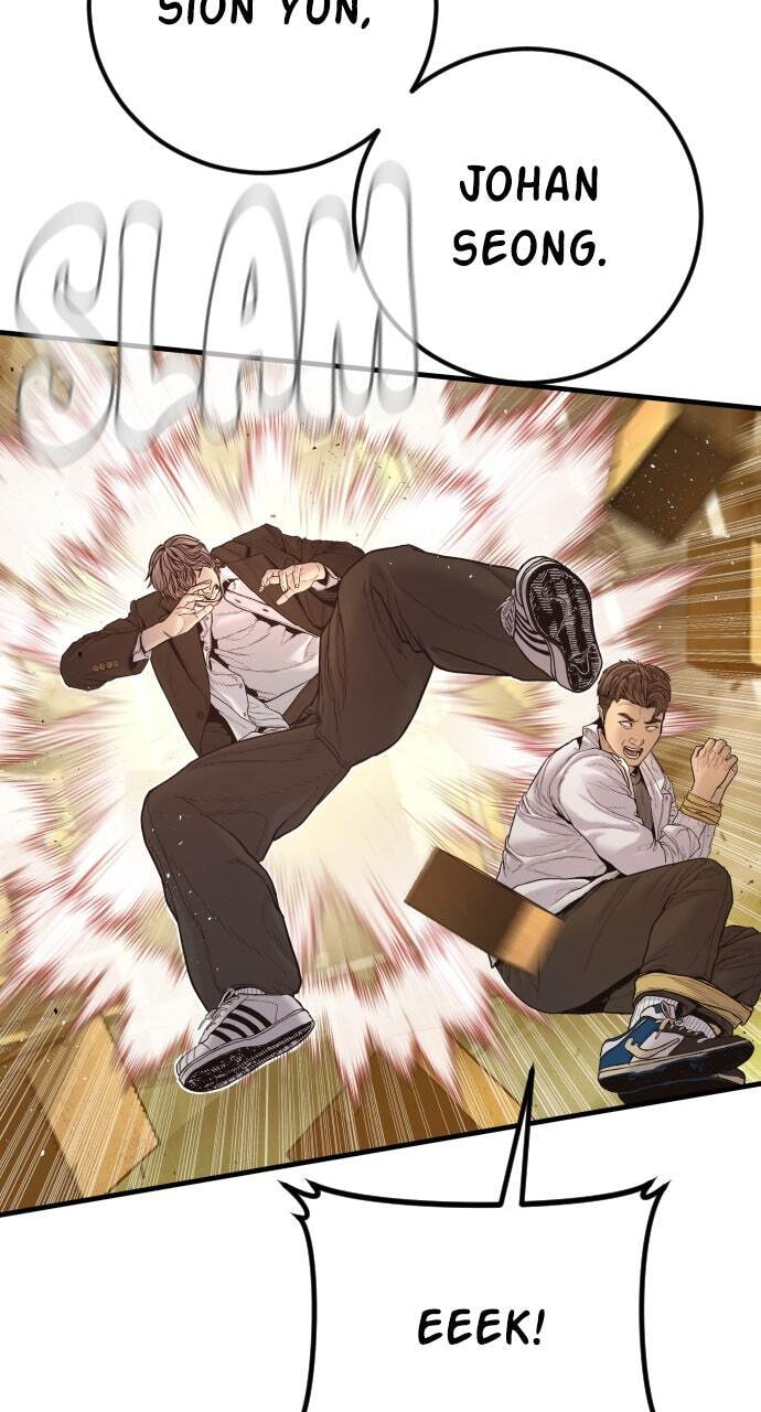 Manager Kim Chapter 200 page 65 - 
