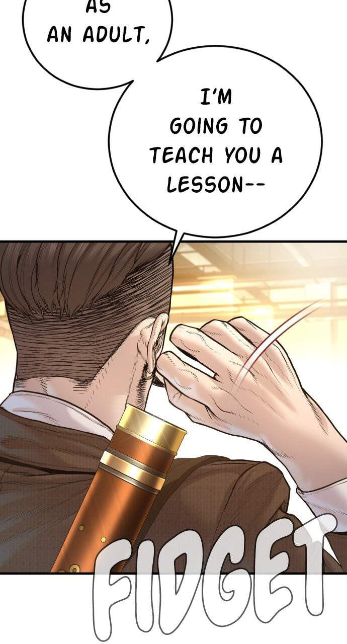 Manager Kim Chapter 200 page 79 - 