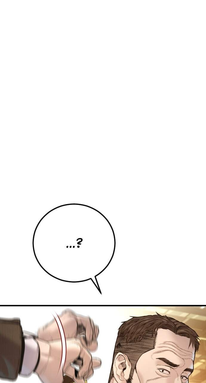 Manager Kim Chapter 200 page 80 - 