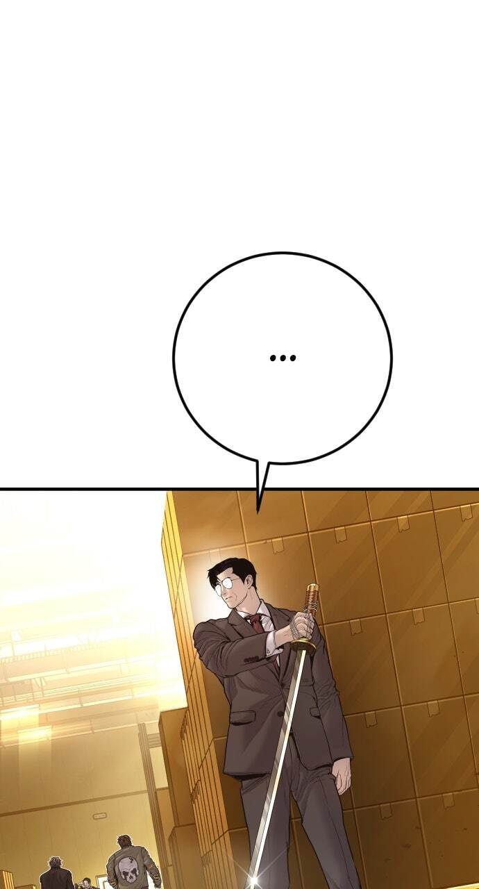 Manager Kim Chapter 200 page 83 - 