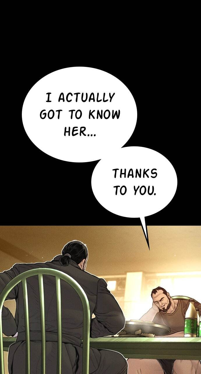 Manager Kim Chapter 201 page 11 - 