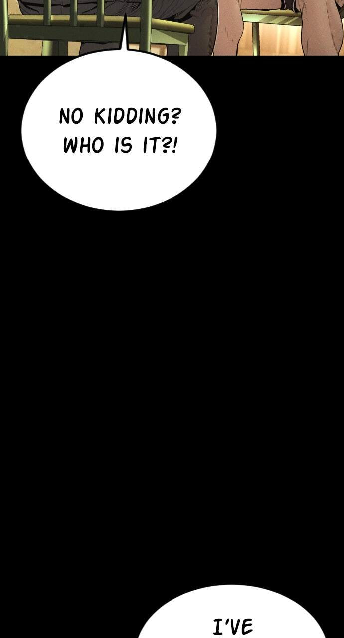 Manager Kim Chapter 201 page 12 - 