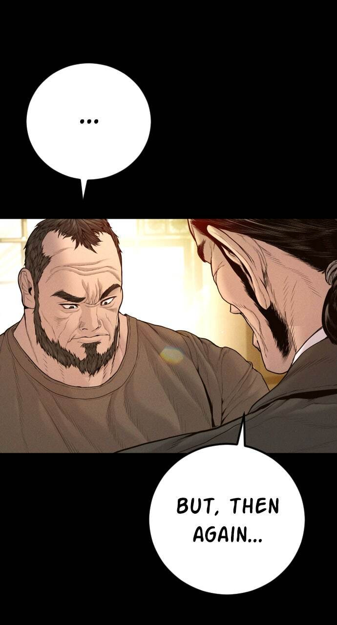 Manager Kim Chapter 201 page 145 - 