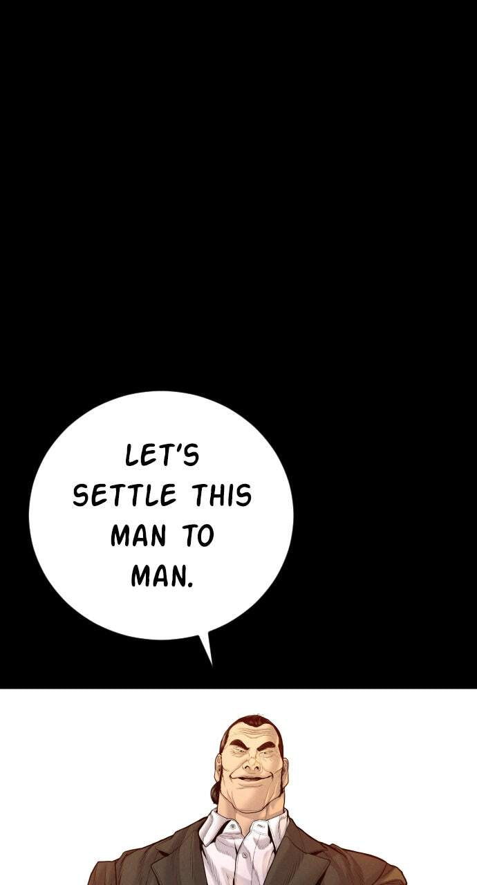 Manager Kim Chapter 201 page 149 - 