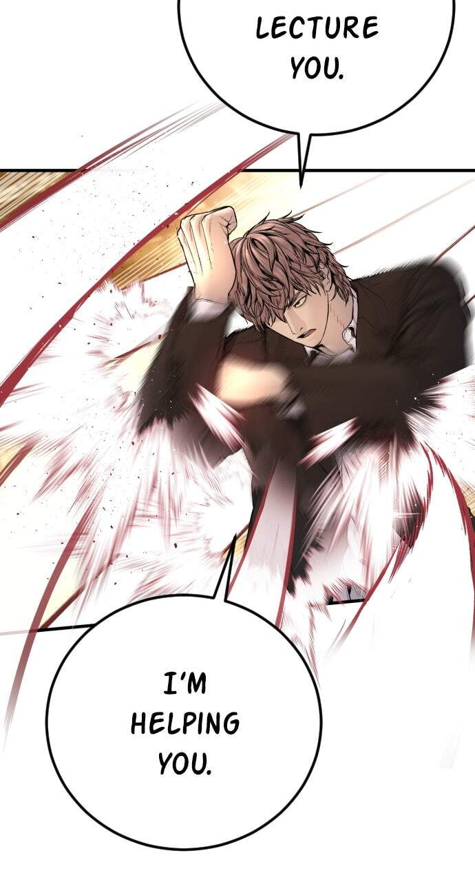 Manager Kim Chapter 201 page 43 - 