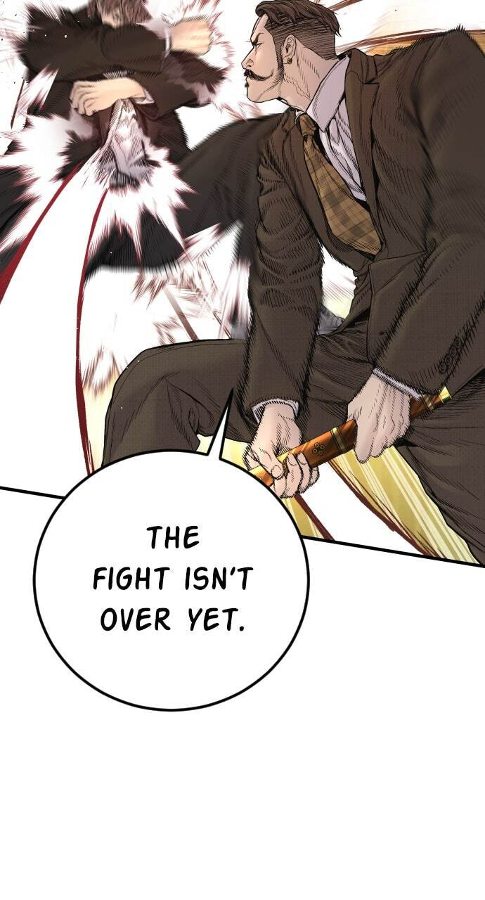 Manager Kim Chapter 201 page 45 - 