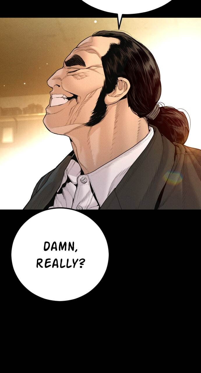Manager Kim Chapter 201 page 6 - 