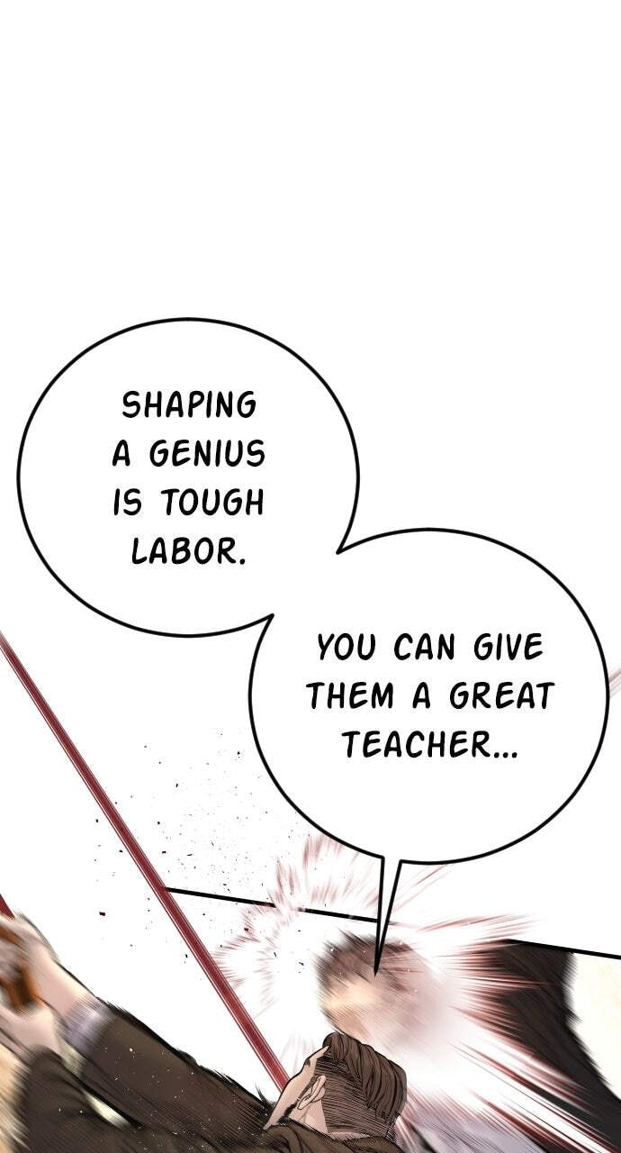 Manager Kim Chapter 201 page 51 - 