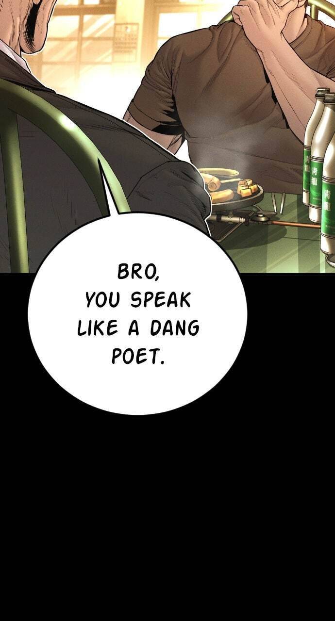 Manager Kim Chapter 201 page 8 - 