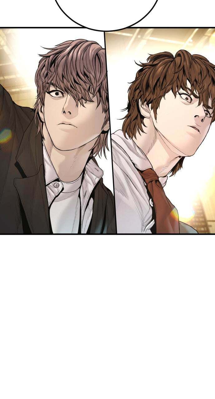 Manager Kim Chapter 201 page 83 - 
