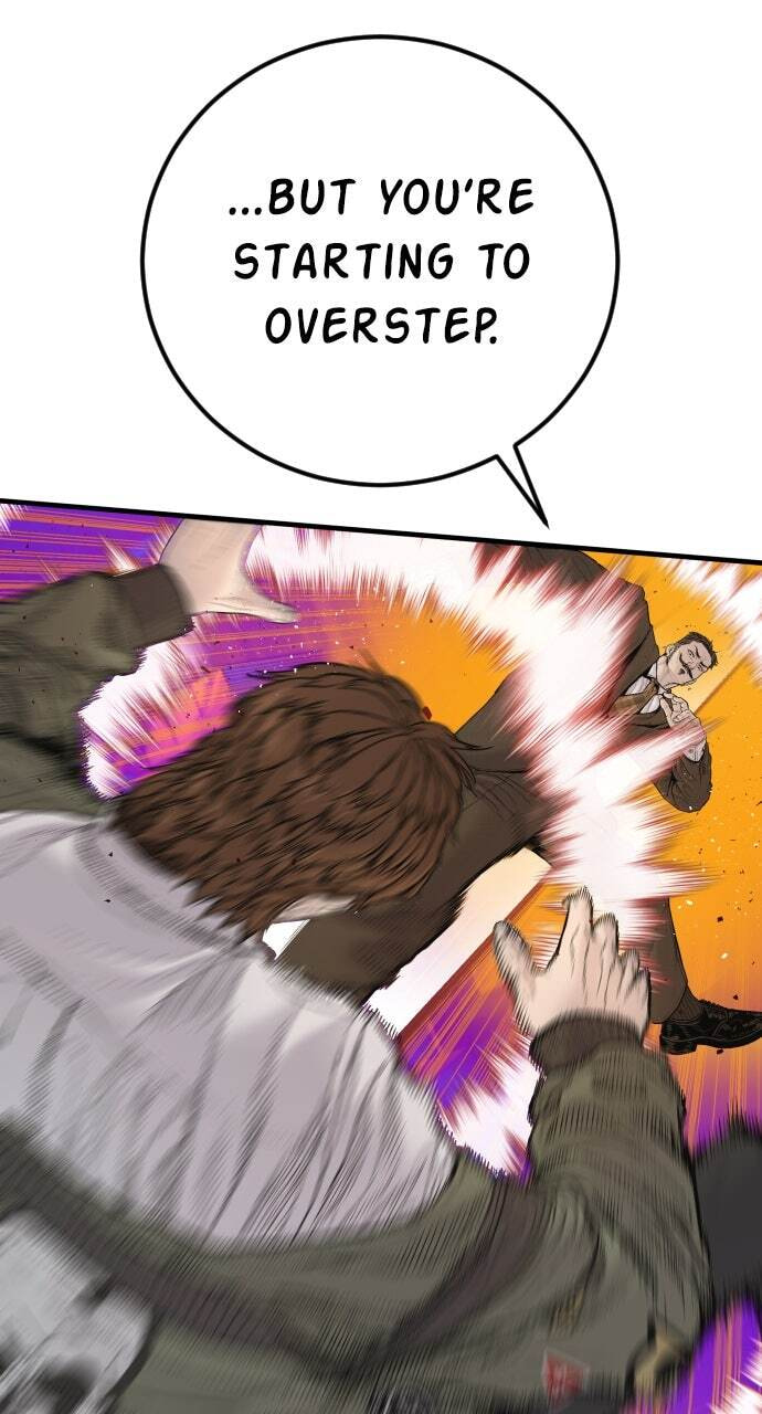 Manager Kim Chapter 201 page 88 - 