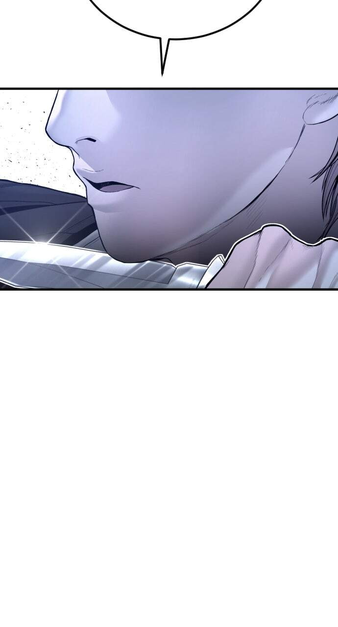 Manager Kim Chapter 201 page 96 - 