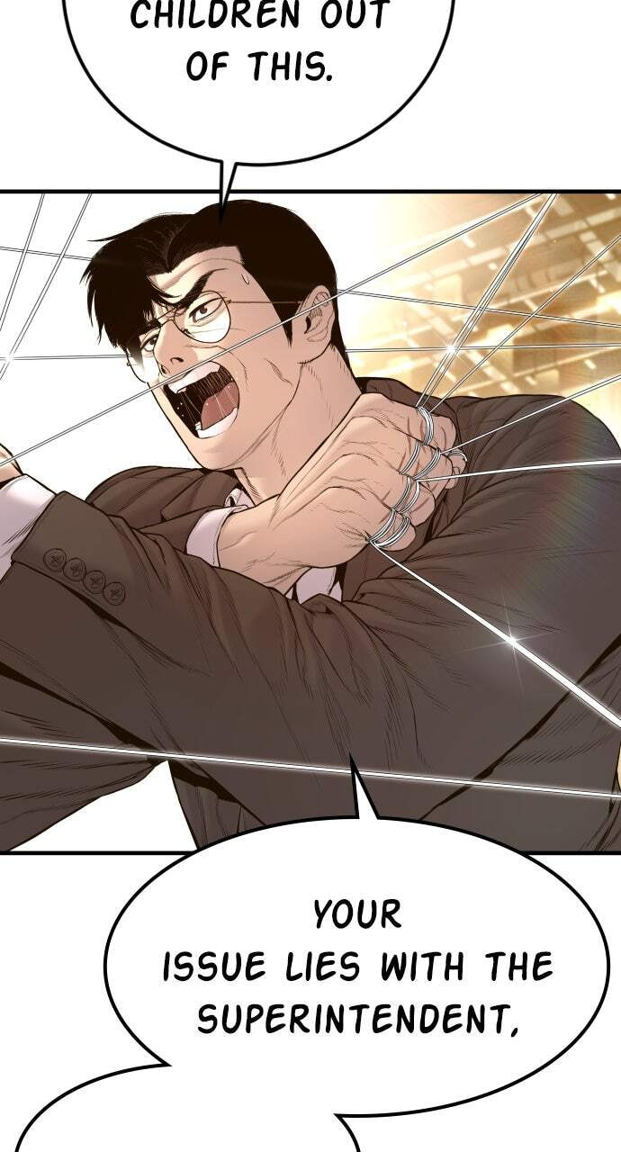 Manager Kim Chapter 202 page 108 - 