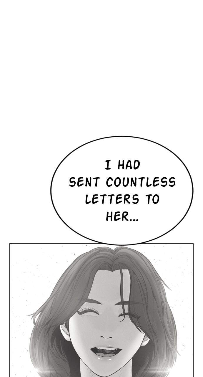 Manager Kim Chapter 202 page 114 - 