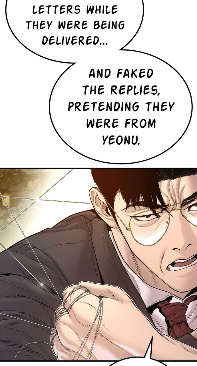 Manager Kim Chapter 202 page 123 - 
