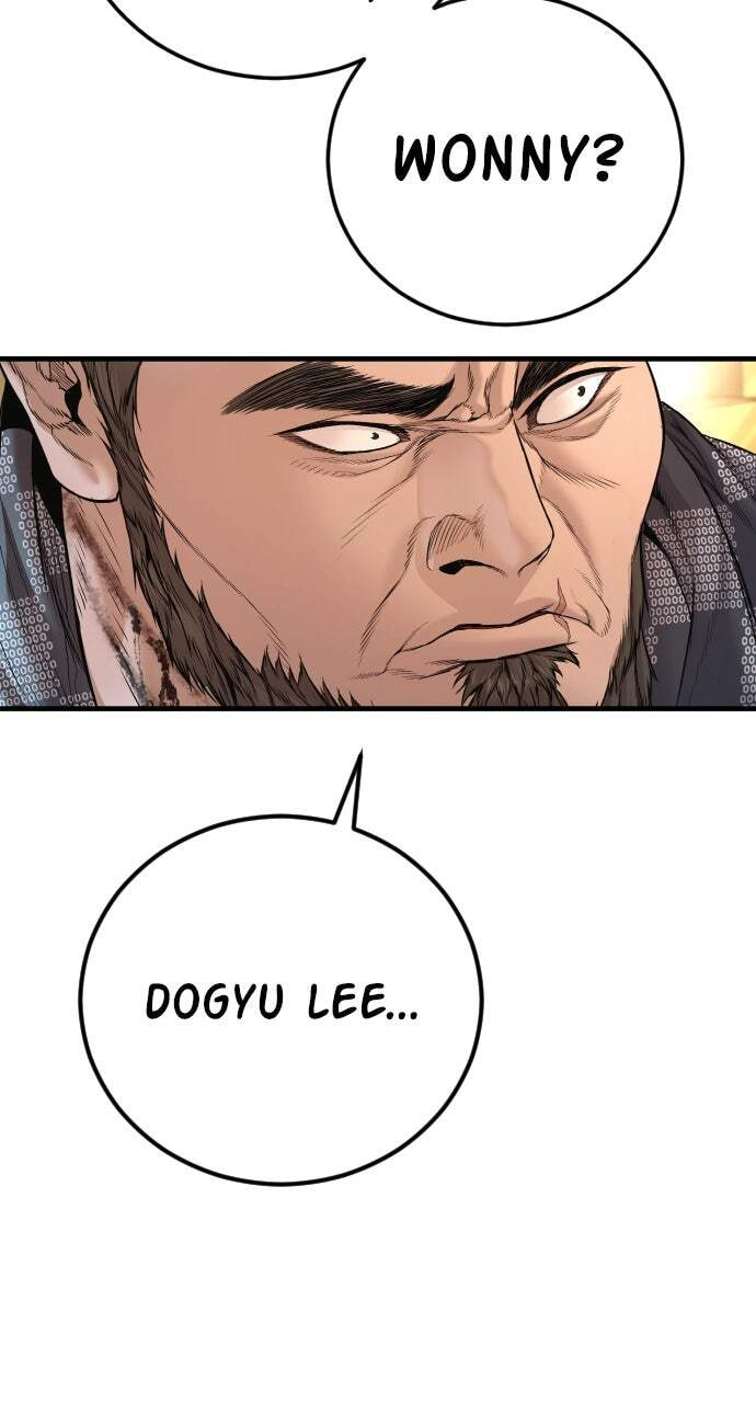 Manager Kim Chapter 202 page 140 - 