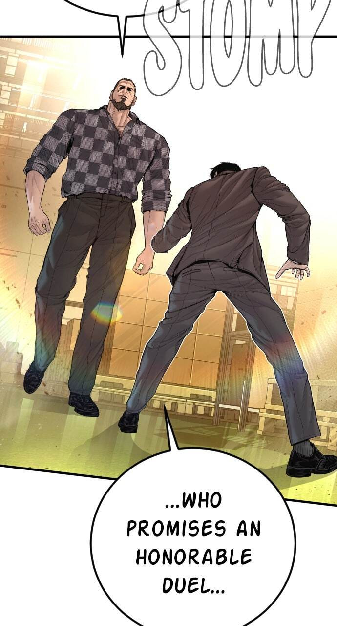 Manager Kim Chapter 202 page 3 - 