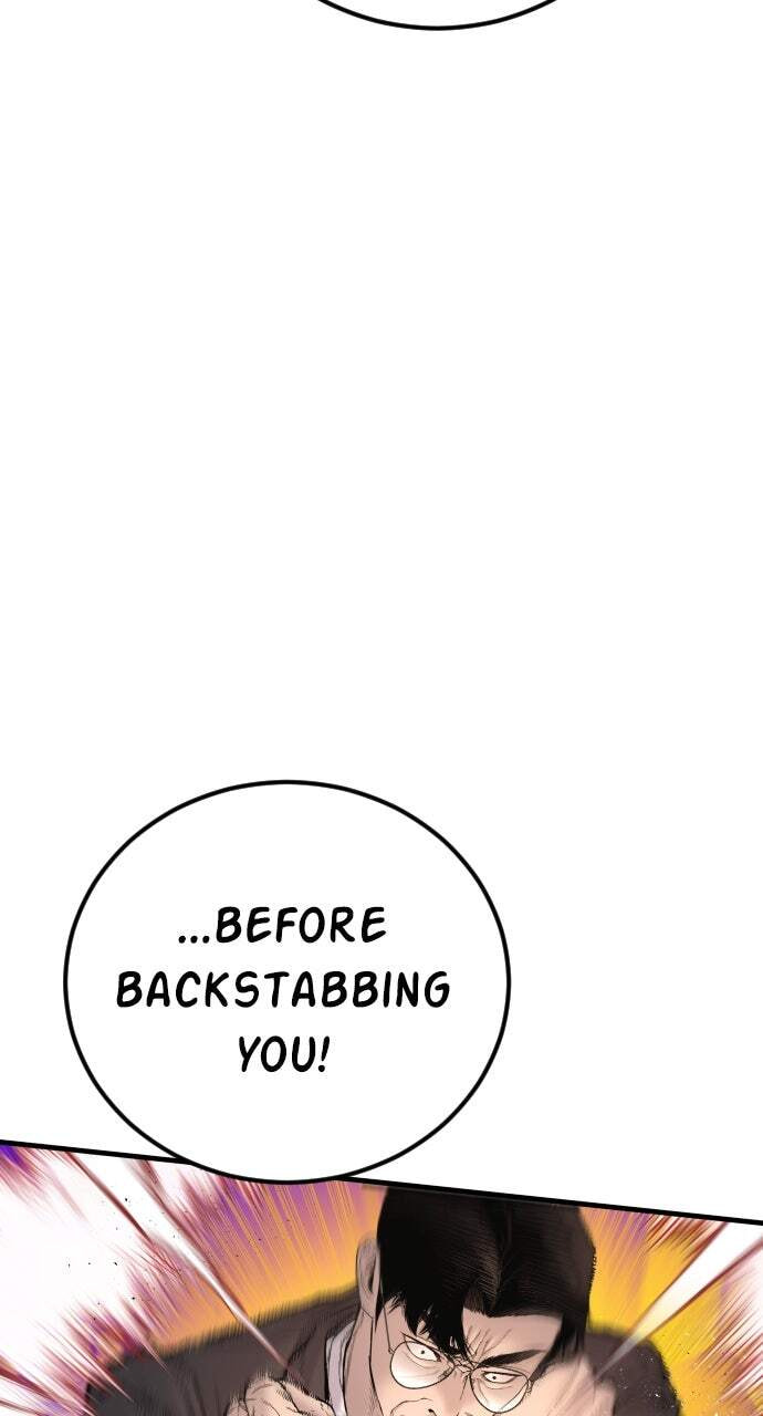 Manager Kim Chapter 202 page 4 - 