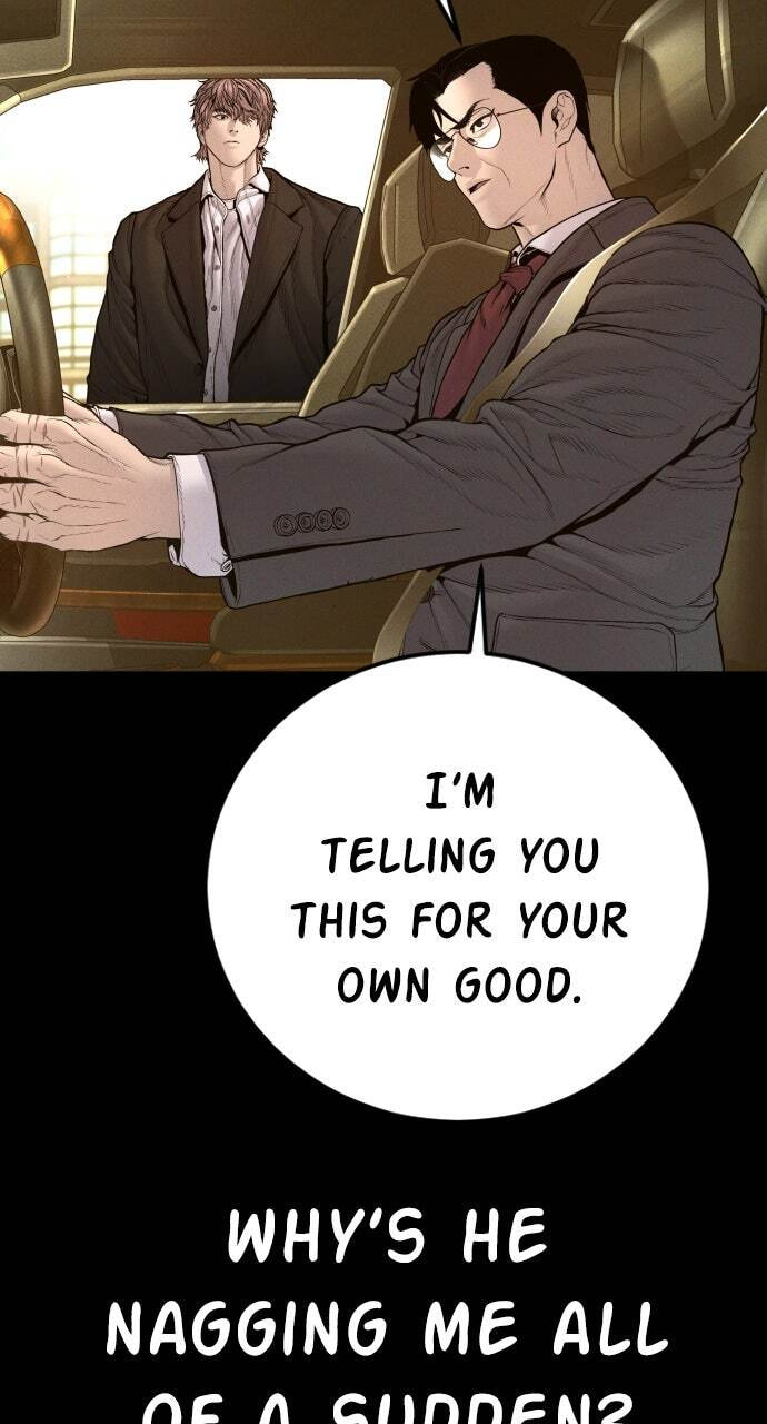 Manager Kim Chapter 202 page 63 - 