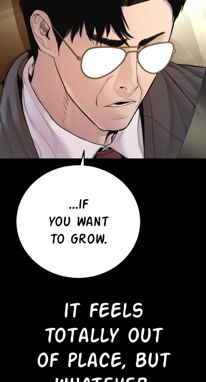 Manager Kim Chapter 202 page 65 - 