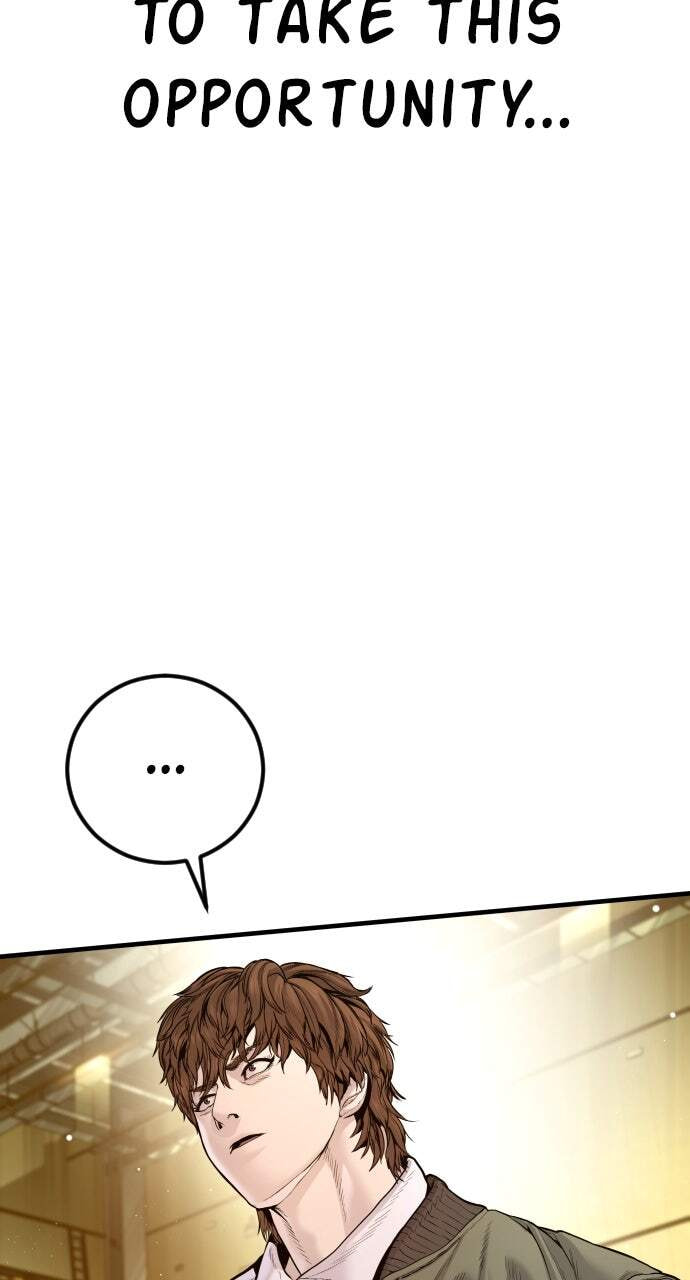 Manager Kim Chapter 202 page 73 - 
