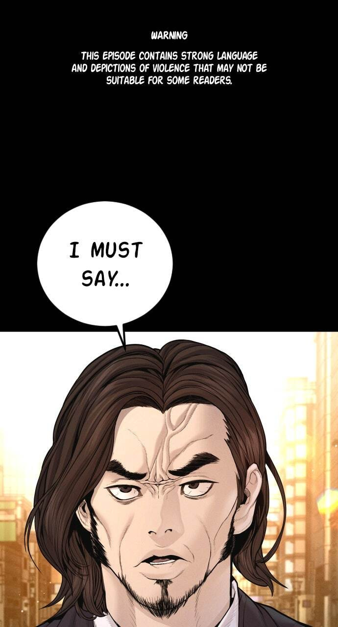 Manager Kim Chapter 203 page 1 - 