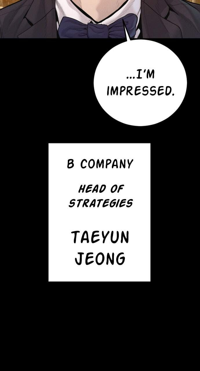 Manager Kim Chapter 203 page 2 - 