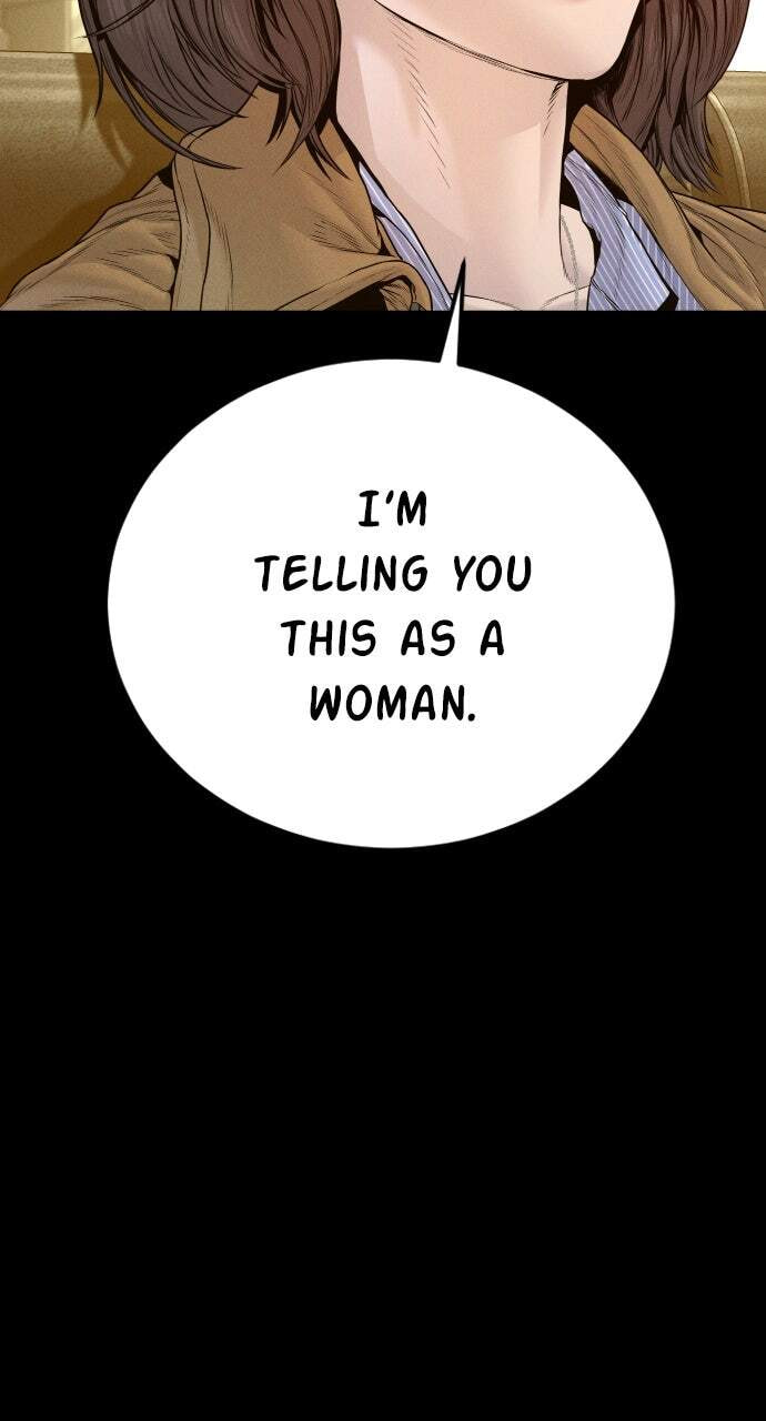 Manager Kim Chapter 203 page 106 - 
