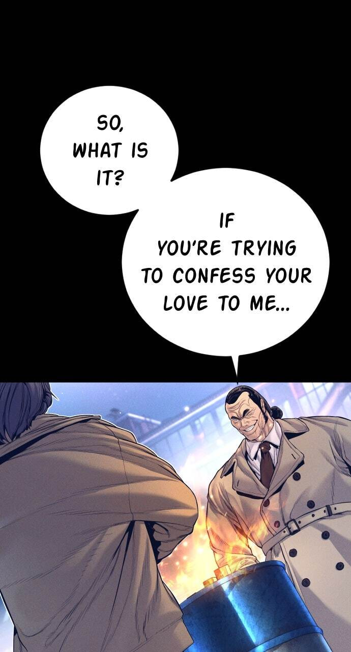 Manager Kim Chapter 203 page 116 - 