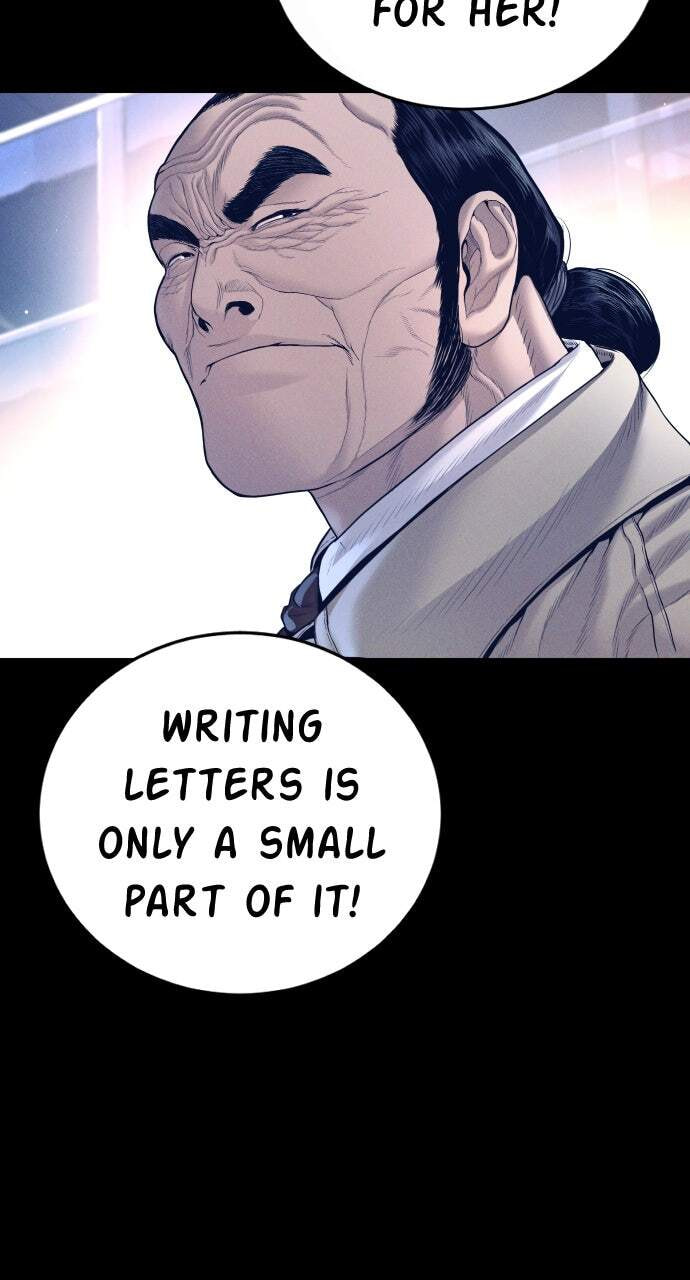 Manager Kim Chapter 203 page 134 - 