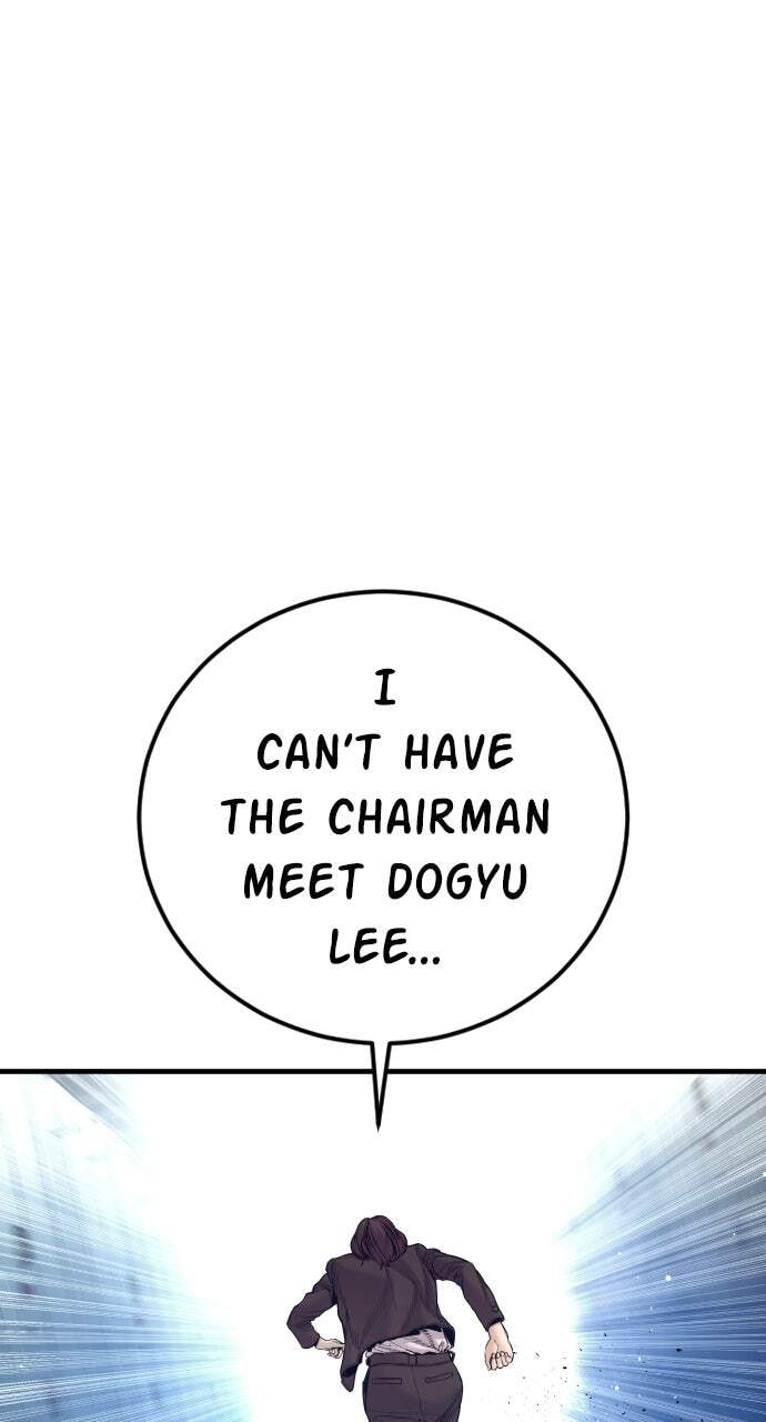 Manager Kim Chapter 203 page 147 - 