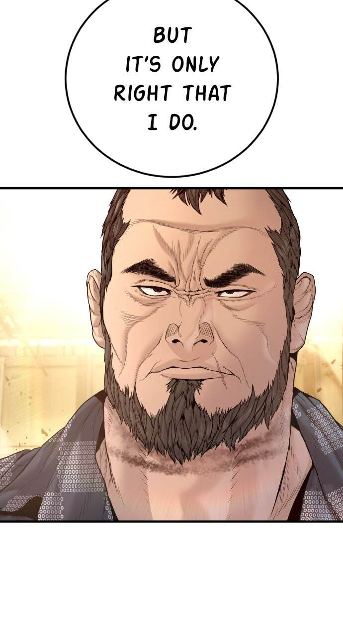 Manager Kim Chapter 203 page 153 - 