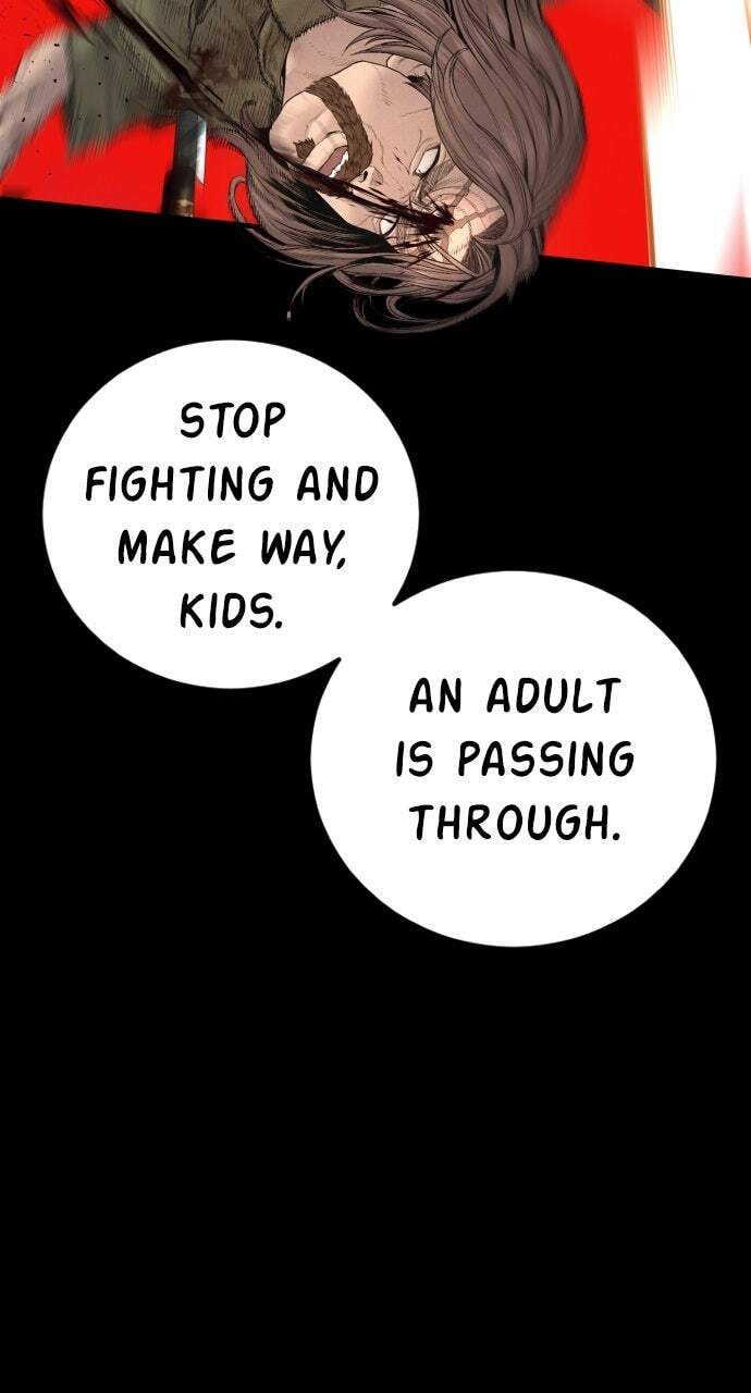 Manager Kim Chapter 203 page 27 - 