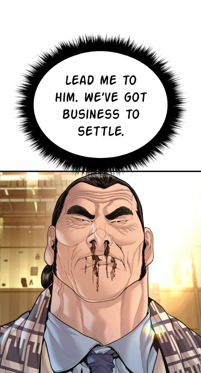 Manager Kim Chapter 203 page 32 - 