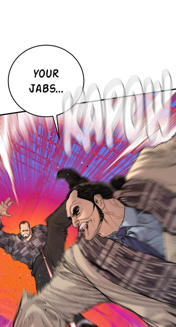 Manager Kim Chapter 203 page 43 - 