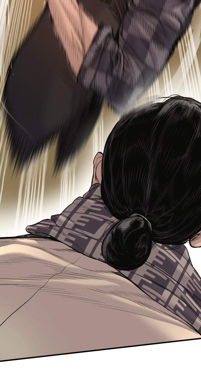 Manager Kim Chapter 203 page 48 - 