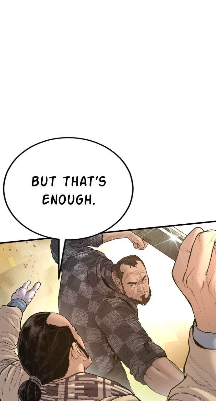Manager Kim Chapter 203 page 54 - 