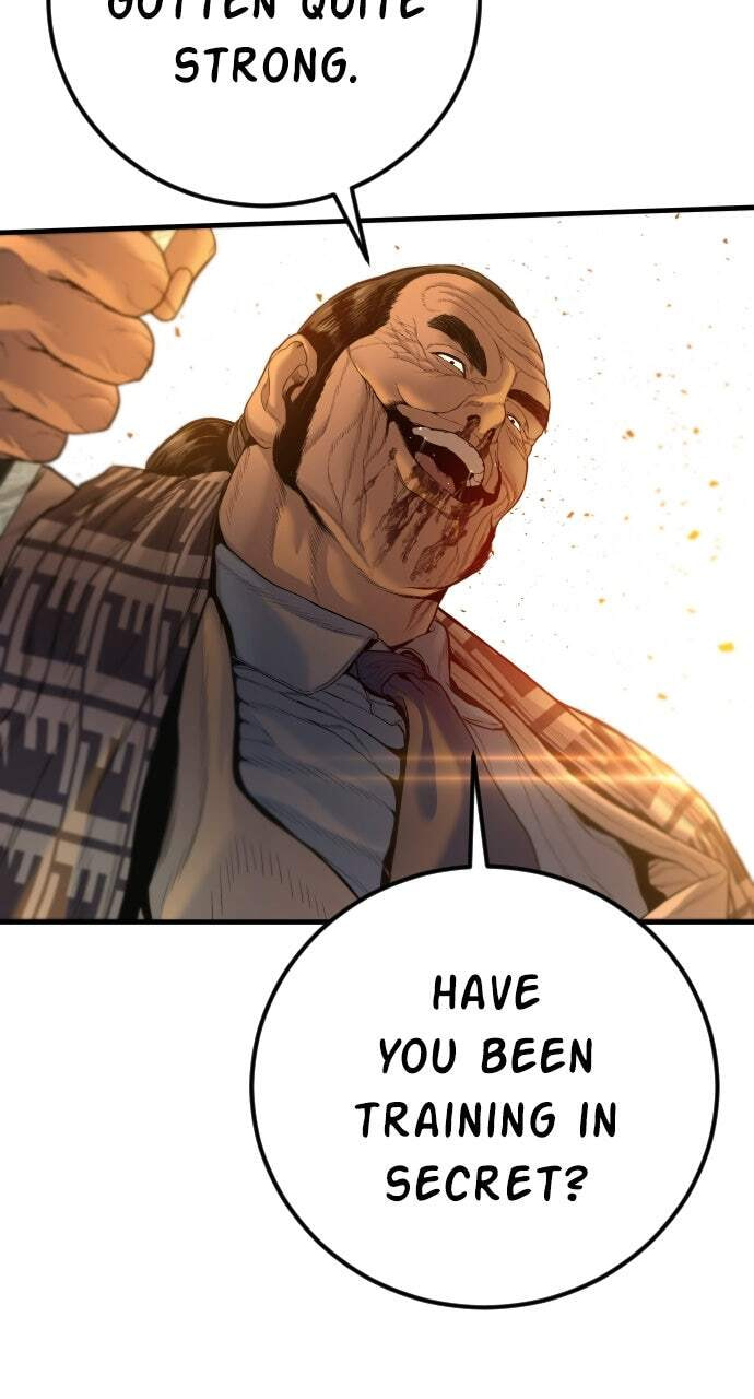 Manager Kim Chapter 203 page 58 - 