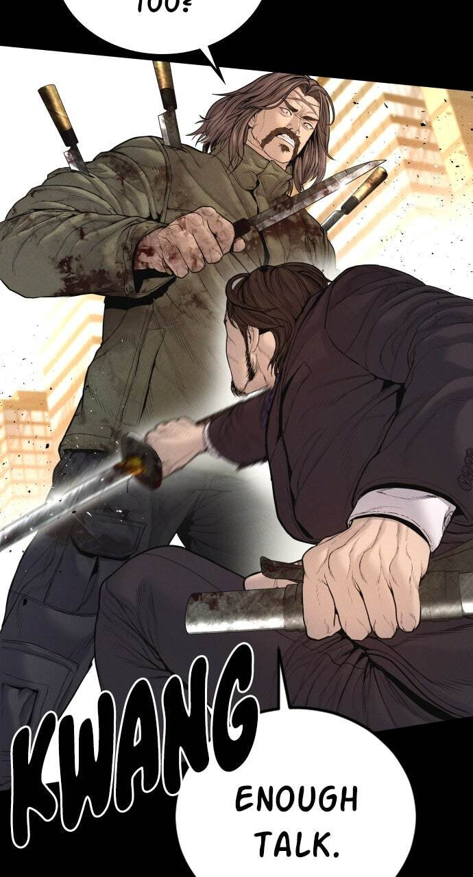 Manager Kim Chapter 203 page 7 - 