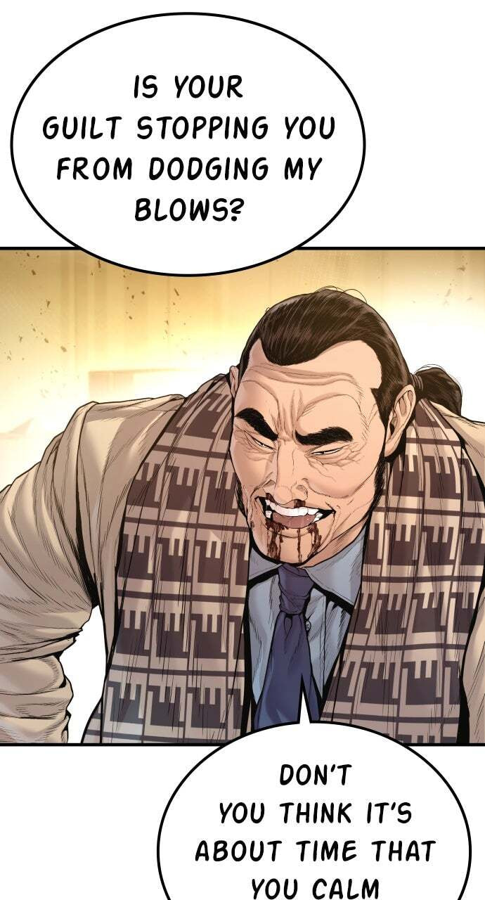 Manager Kim Chapter 203 page 72 - 