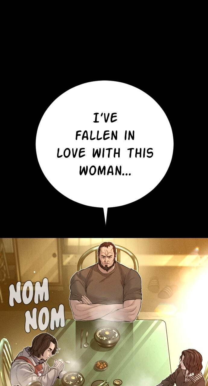 Manager Kim Chapter 203 page 82 - 