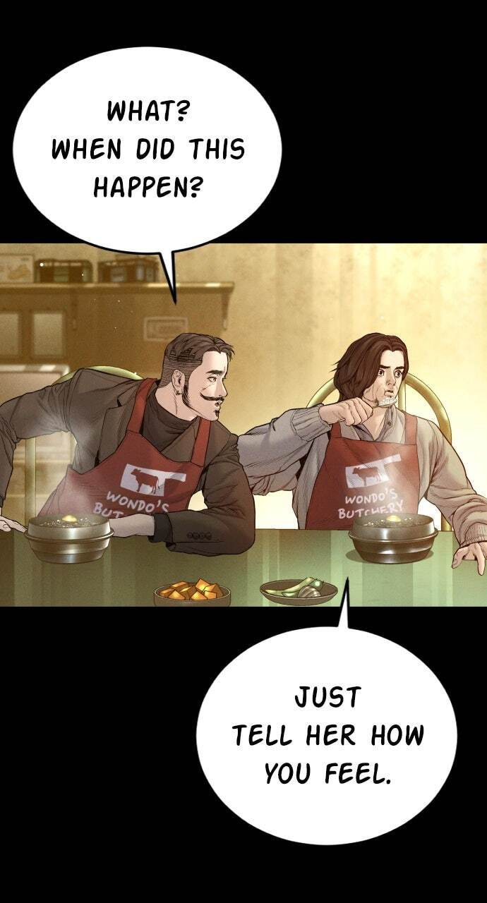 Manager Kim Chapter 203 page 84 - 