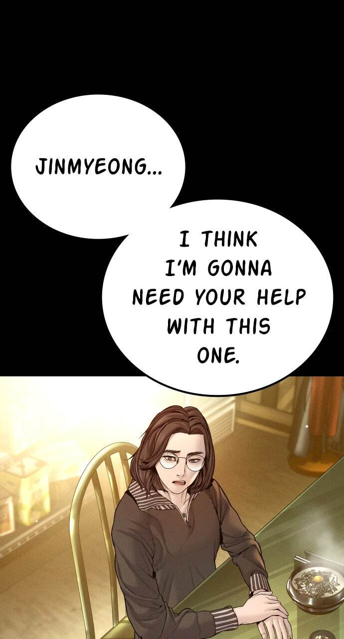 Manager Kim Chapter 203 page 87 - 