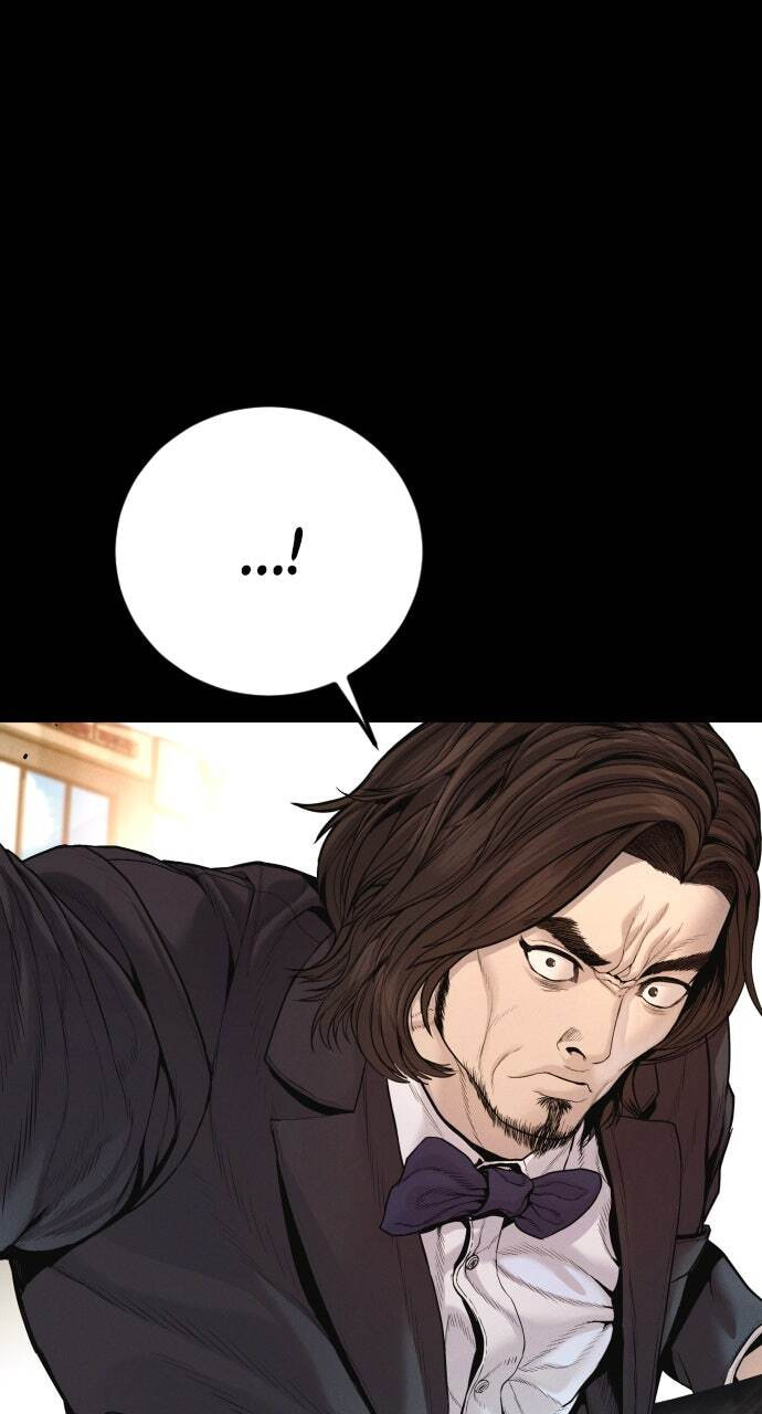 Manager Kim Chapter 203 page 10 - 
