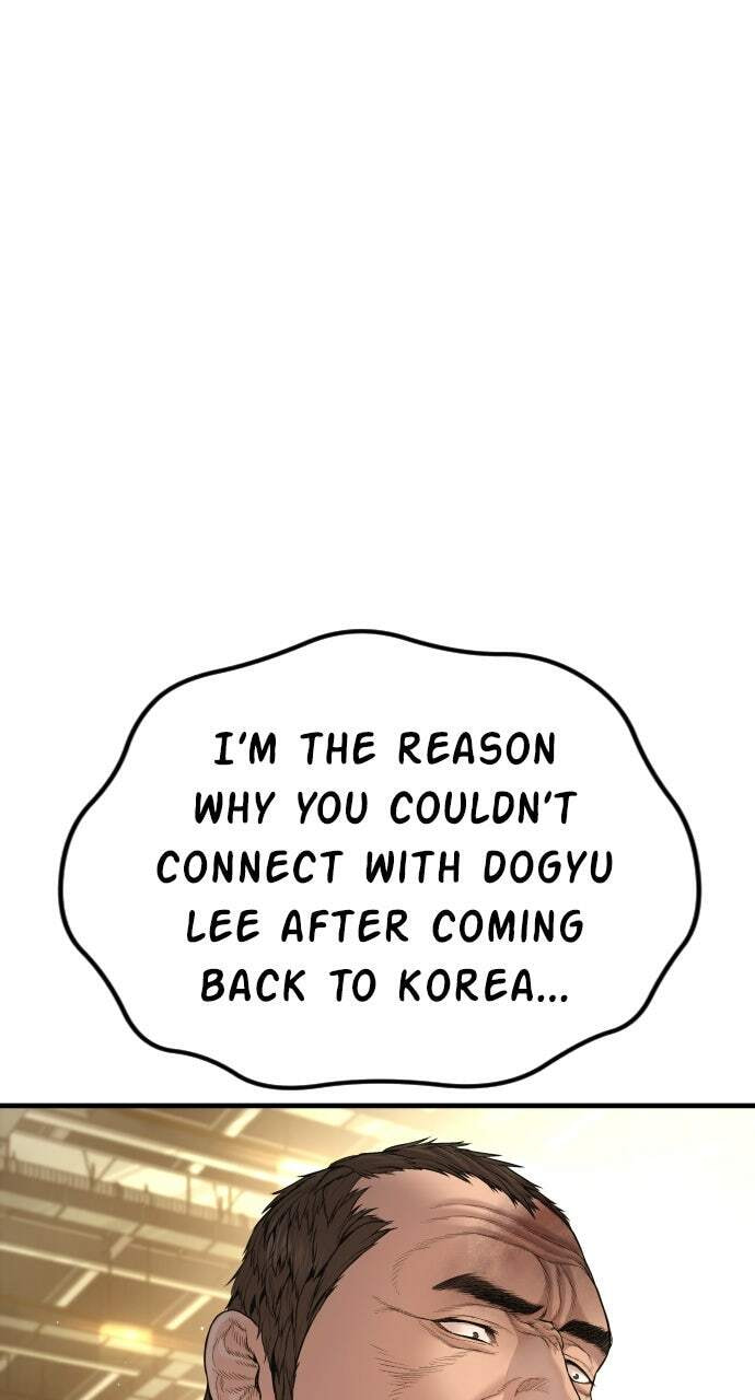 Manager Kim Chapter 204 page 105 - 