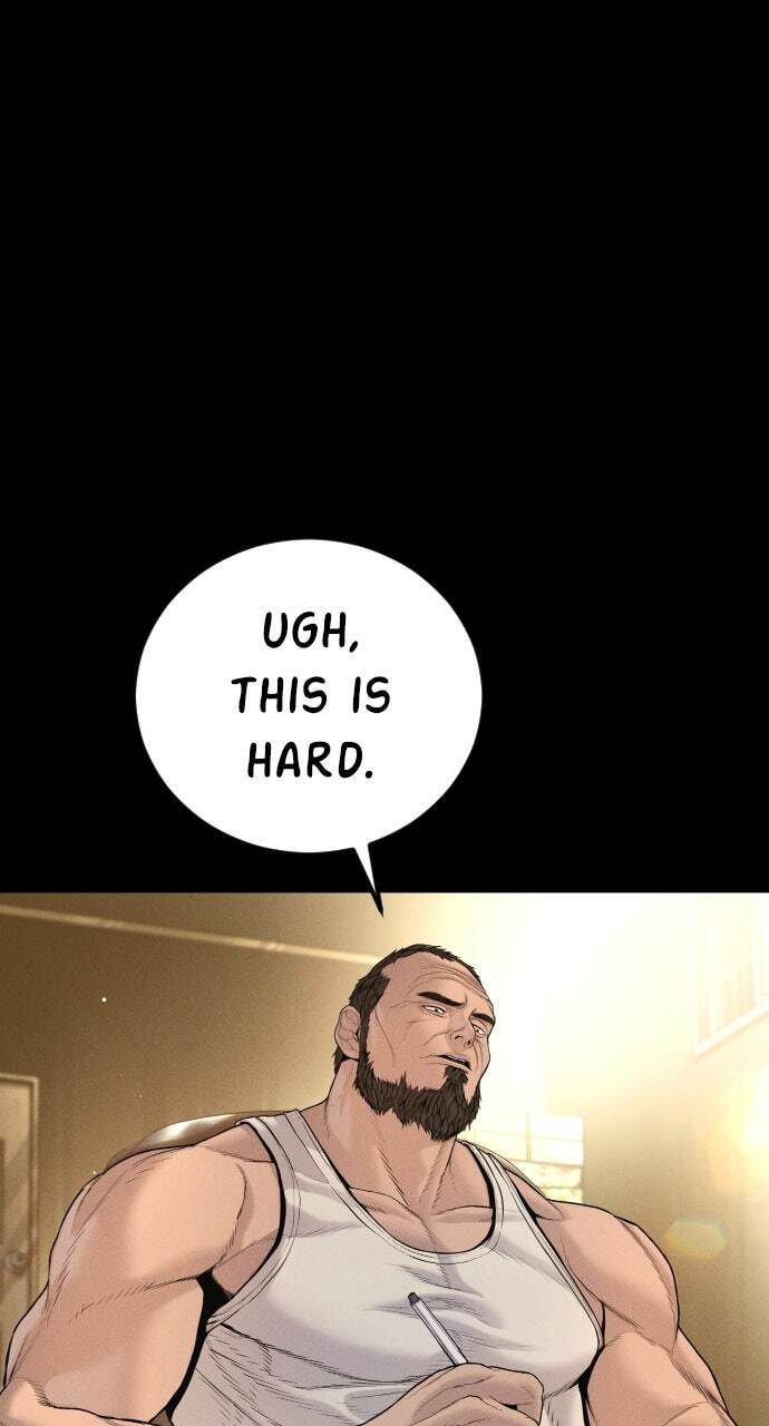 Manager Kim Chapter 204 page 12 - 
